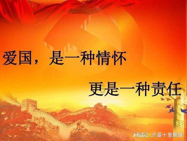 探索炖肉料有哪些的知识星球平台,深度解读专业知识!